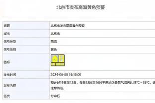 巴黎vs巴萨首回合裁判安排：安东尼-泰勒主哨，英格兰裁判组执法